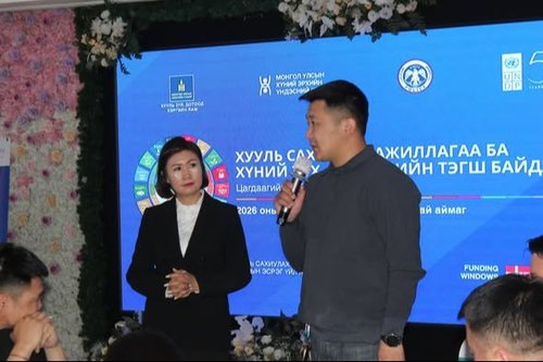 “Хууль сахиулах ажиллагаа ба хүний эрх, жендэрийн эрх тэгш байдал” сэдэвт сургалт зохион байгуулагдлаа